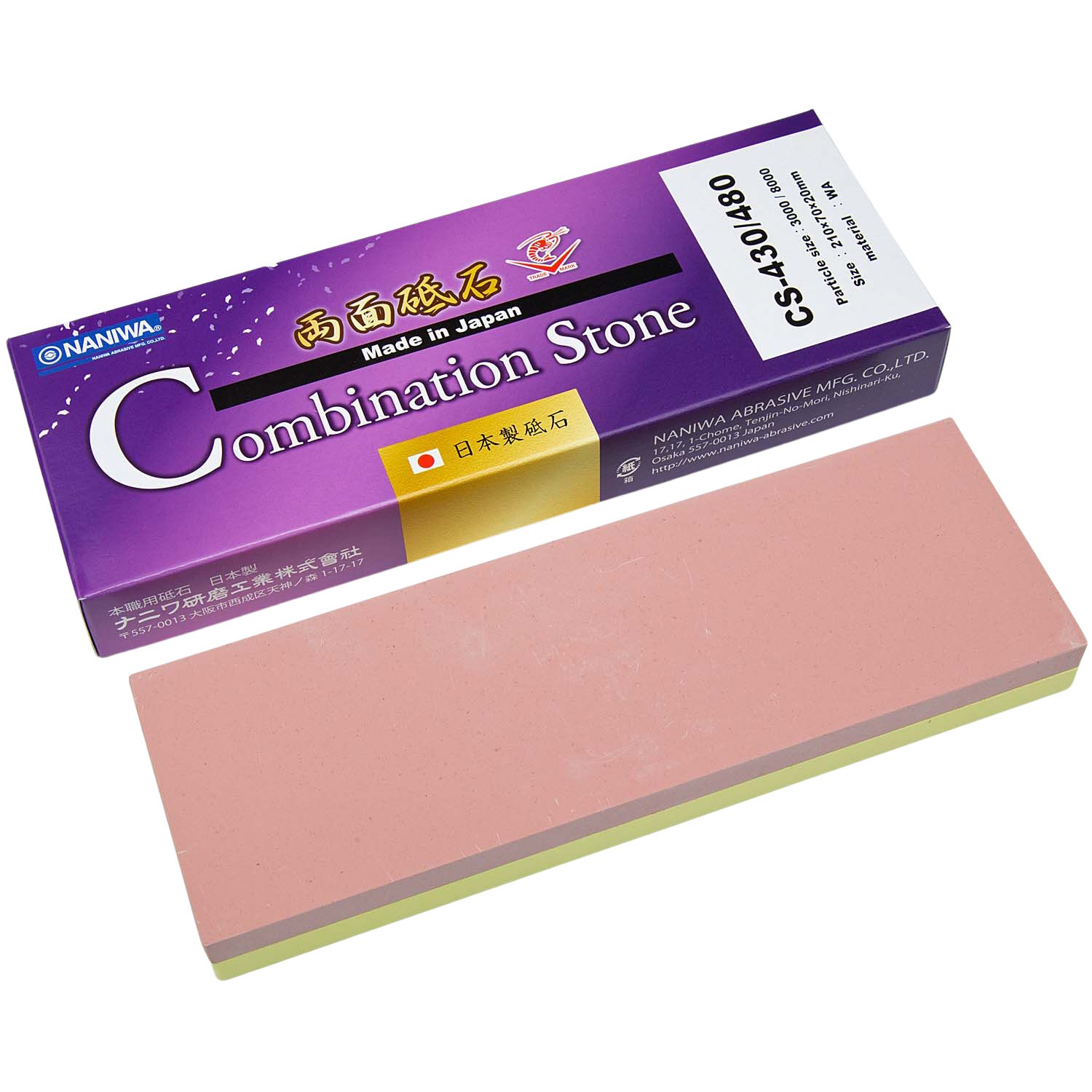 NANIWA kombinirani kamen CS-430/480 #3000/8000 grit - Slika 2